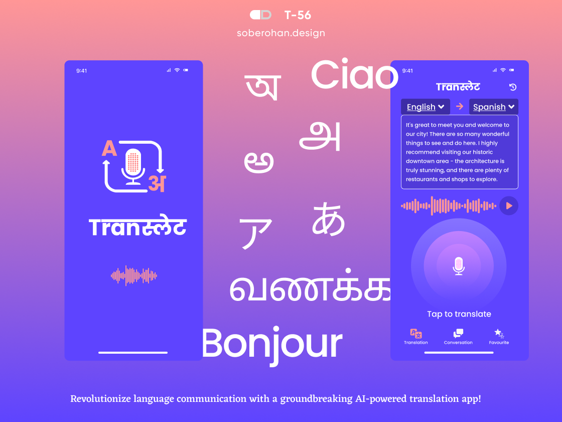 Design Drug prompt study